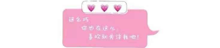 颜色|下半年，穿这3个颜色太“高级美”了！可以先从这些秋装入手