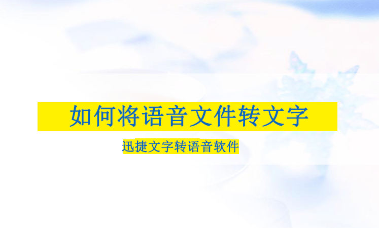 a8389fd8d2fb40edb8f750b6fd26ec37.png