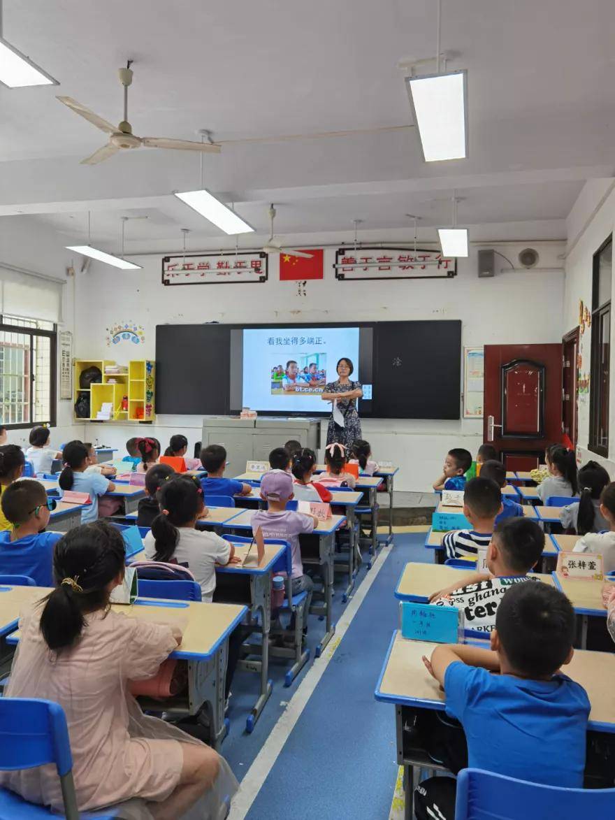 校园|常德东升小学：开学有我 强国有我