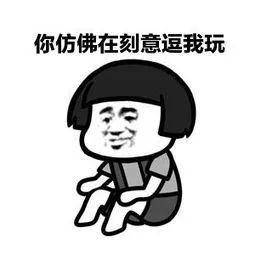 生活|家在宁夏，我骄傲！