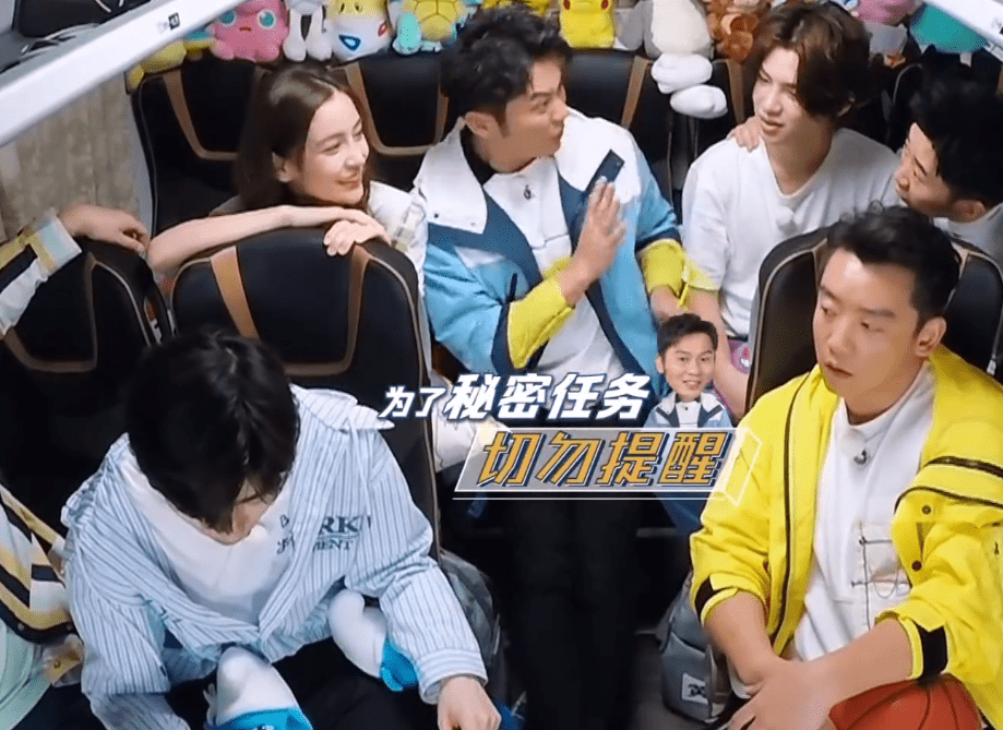 同学|《奔跑吧》第二期:名场面有点多,竟都与他有关,果然是宝藏男孩