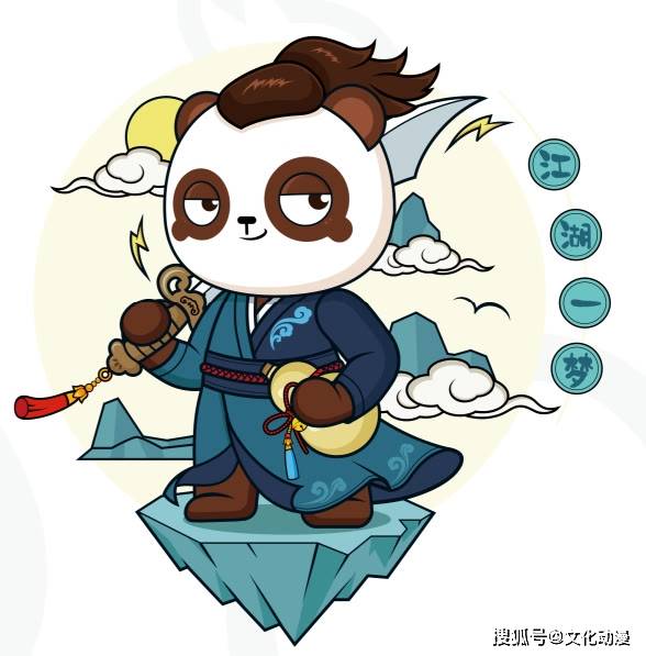 回头率|你不知道的有病知识都在这里，咖咖熊带你来解锁！