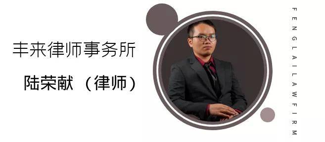 老总发财了_发财手机壁纸(2)