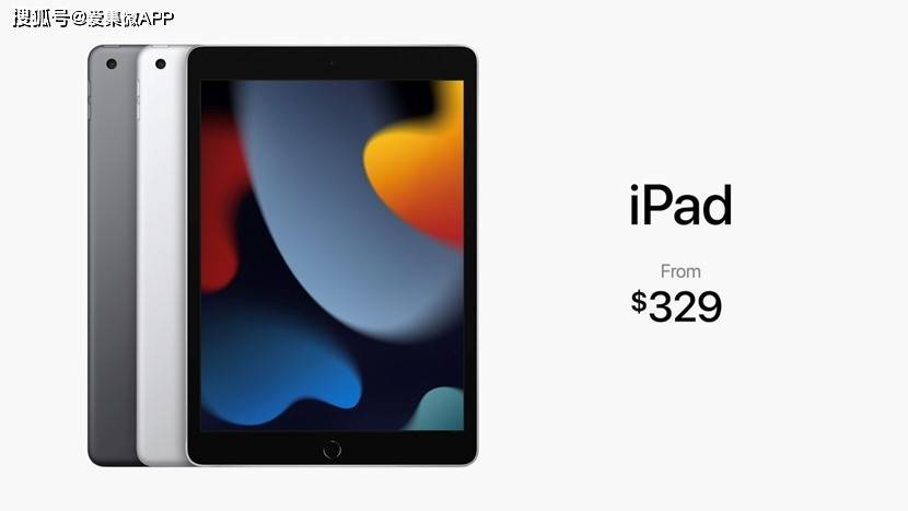 迄今最大升级，iPad mini 6与iPad 9正式发布_手机搜狐网