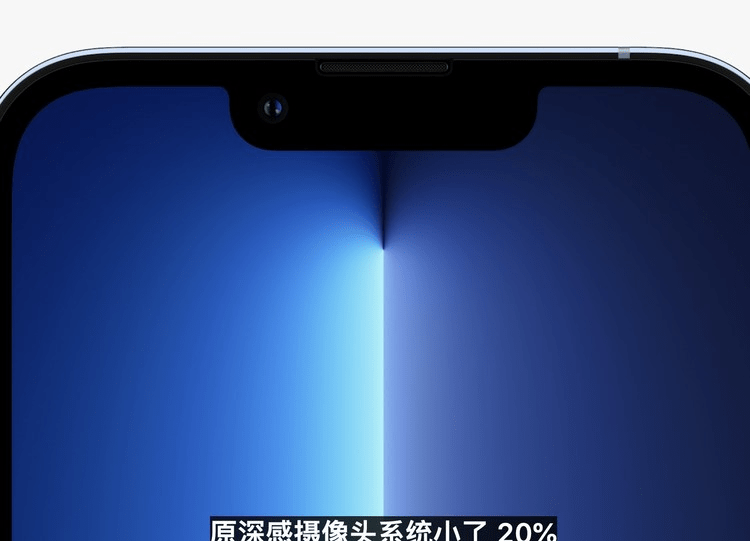 苹果秋季发布会2021在哪看 07f12fb0ead943bf9a921550e6ddade3.png