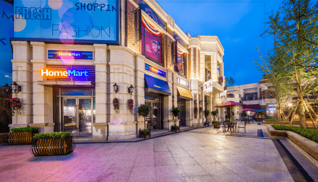 金地自在天地招商中心盛起,zao动华岩新城_商业