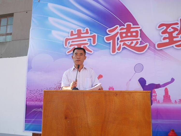 赓续百年初心 担当育人使命——乾县长义初级中学2021年秋季开学典礼