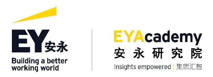 预测|英国两院院士领衔，中外专家畅谈AI药物发现（上）