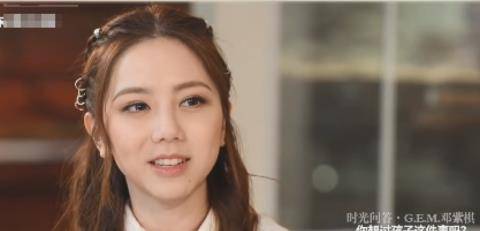 快男|邓紫棋：先结婚再生小孩，疑内涵华晨宇，头套颜色暗示被绿了？