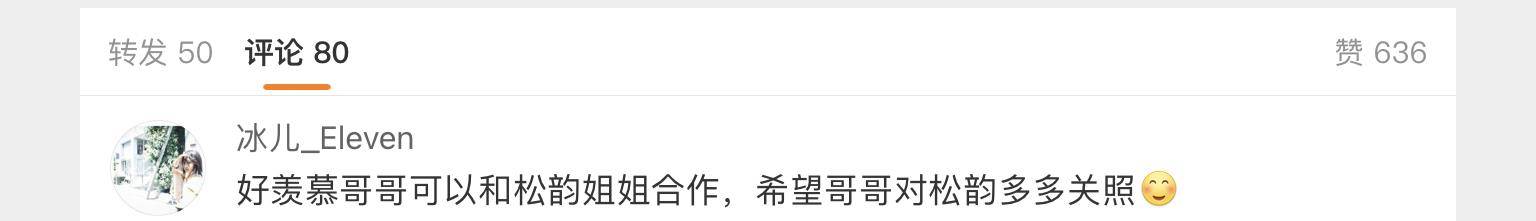 佐藤智惠英雄尹智慧原本想留队部队是他最快乐的地方(佐藤二朗组图)