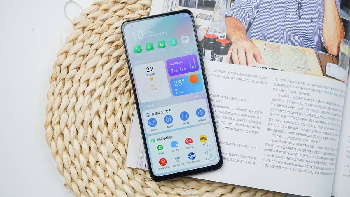 手机怎么看是不是假的 5683b4864a314a669d6b1b3d24f9584a.jpeg