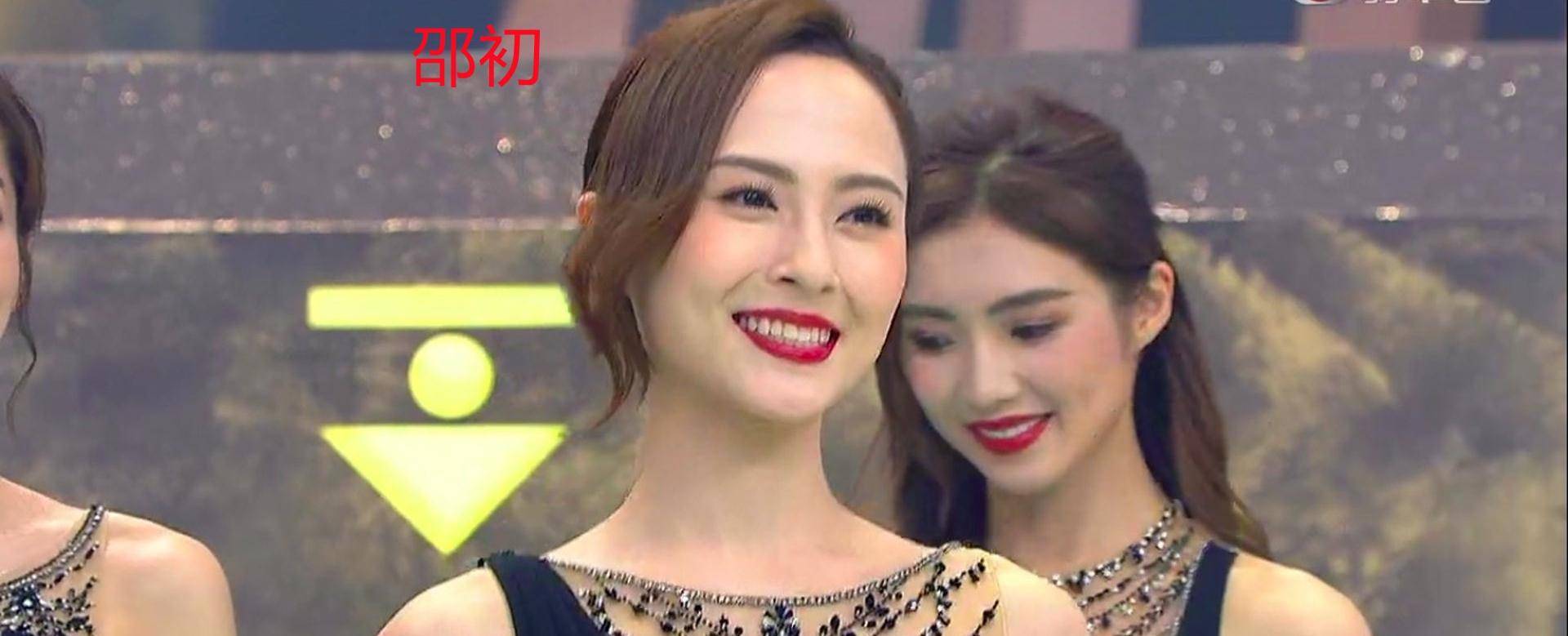 2021年港姐选举三甲诞生宋宛颖夺得冠军邵初获季军兼友谊小姐