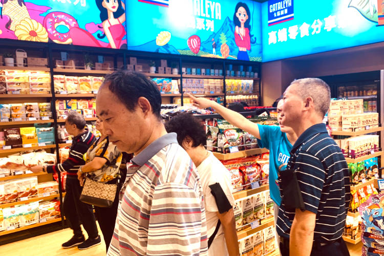 塔利亚|大众创业万众创新，卡塔利亚进口超市打造好口碑