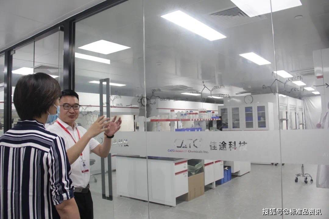 LD乐动体育喜迎贵客:仪器信息网CEO唐海霞一行莅临佳途科技(图4) LD乐动体育喜迎贵客:仪器信息网CEO唐海霞一行莅临佳途科技(图4)