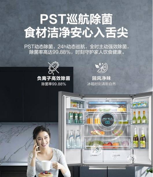 保鲜|五年营养师经验告诉你，选冰箱，记住这几条！