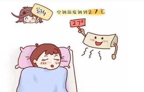 怎么才能不咳嗽睡好觉 9e7796473f304a4588b9acbefacbc800.jpeg
