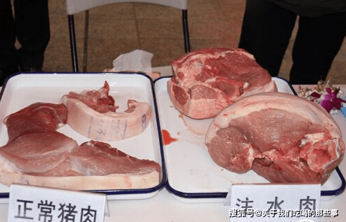 人肉跟猪肉的区别图片图片