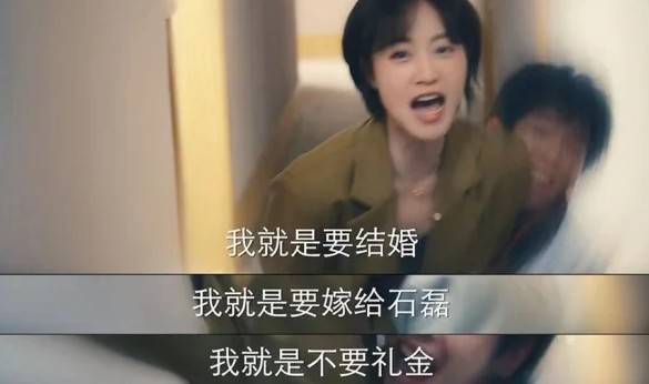 国产|《婆婆的镯子》其实是大女主剧?2021了国产婆媳剧也玩出新花样了