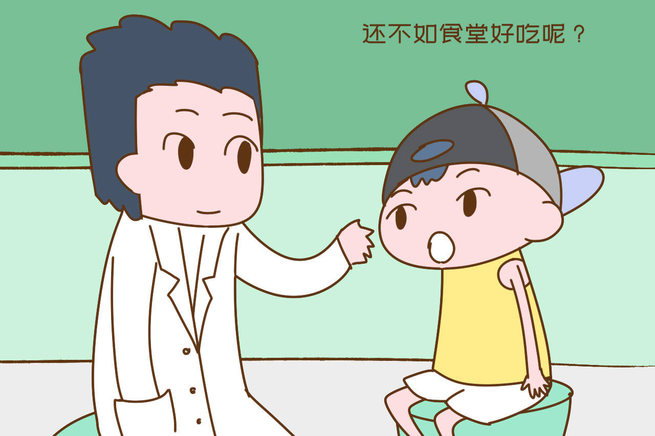 外因|孩子不爱吃饭被送医，医生一番询问找出真相，妈妈没脸见人