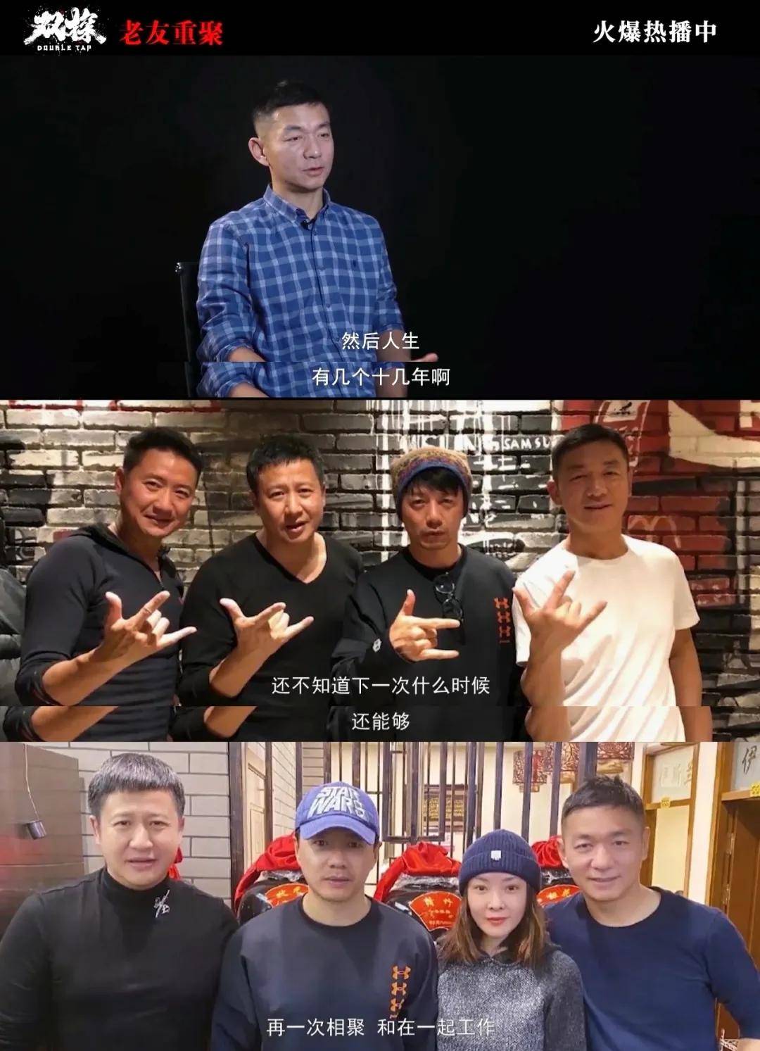 尸体|它能播出，真是奇迹