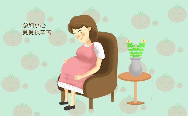 怀孕快要生孩子了 d769704b7b9d4df5b4af4a2791a4151f.jpeg