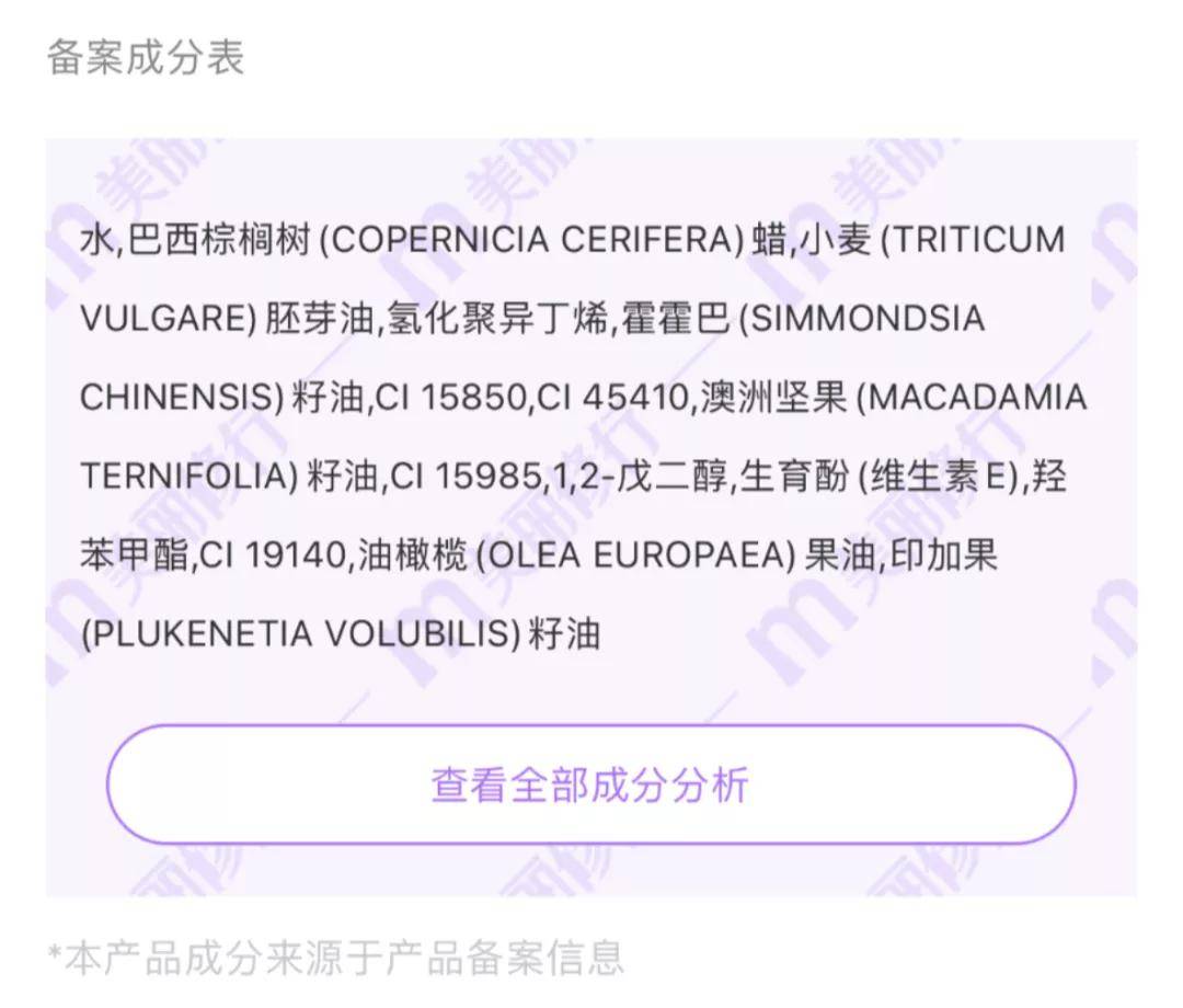 永久|避雷！这几个半永久纹绣的真相，看过的人都沉默了！