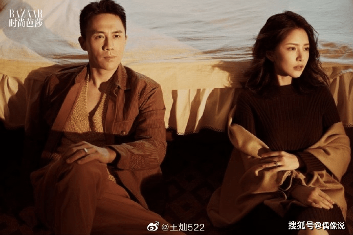 中国速度创造历史！沈航学张奕聪子为奥运健儿加？林尚义