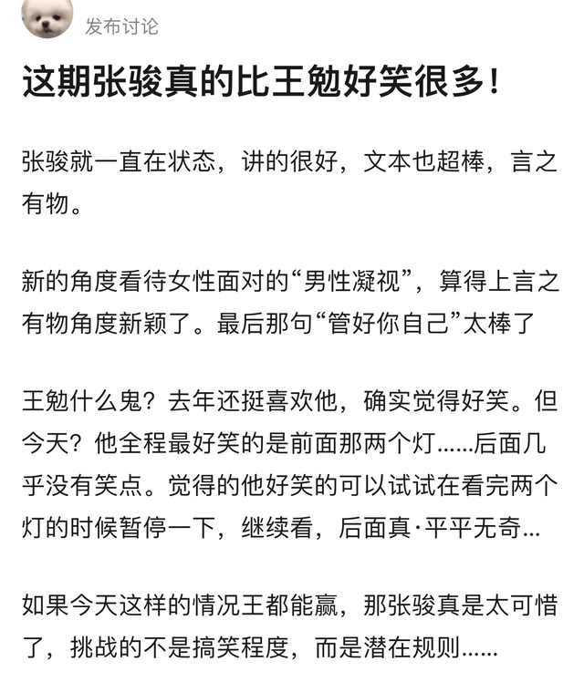 实至名归意思是什么 ecadfd7581274378879878d51f848b1e.png