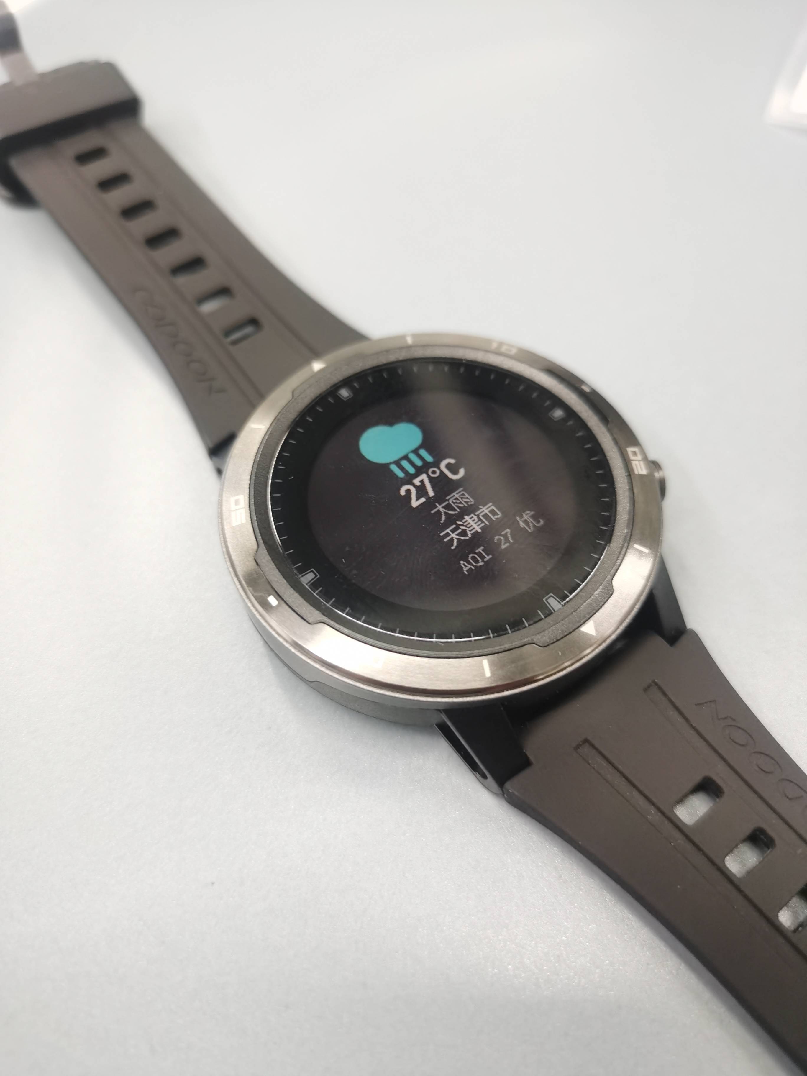 咕咚运动手表x3re让专业体验更简单一点