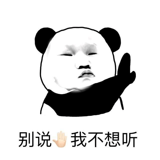 因为|为了省钱,你都做了什么事?