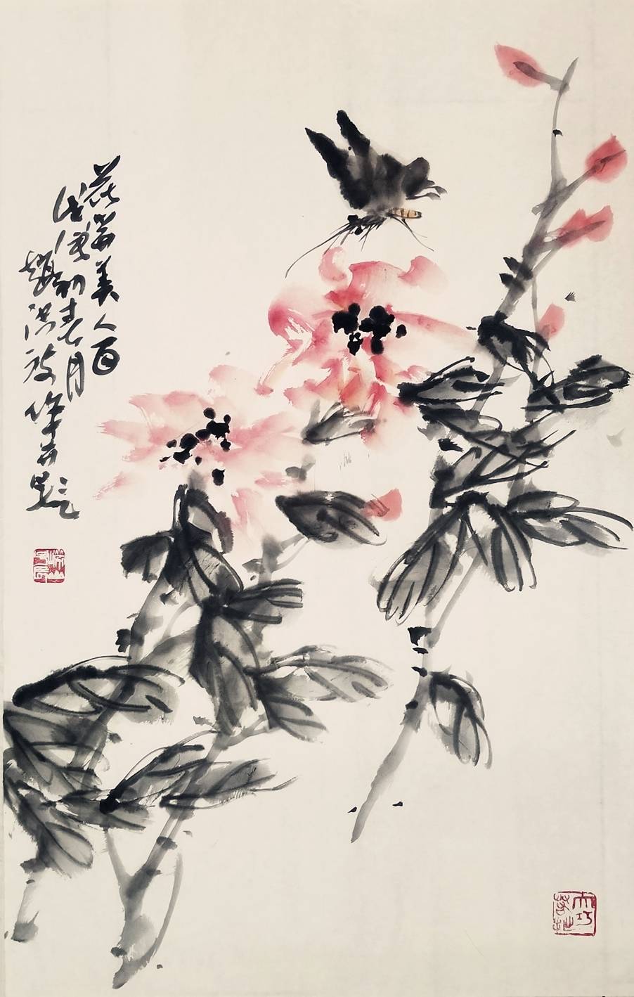 著名画家赵洪波作品赏析