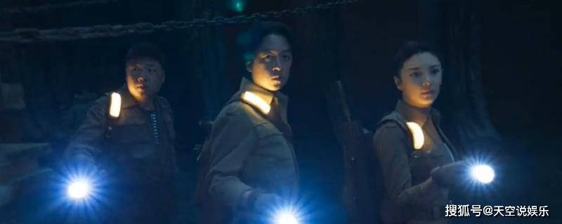 盗墓|《云南虫谷》是盗墓笔记还是鬼吹灯？铁三角最后拿到雮尘珠了吗？