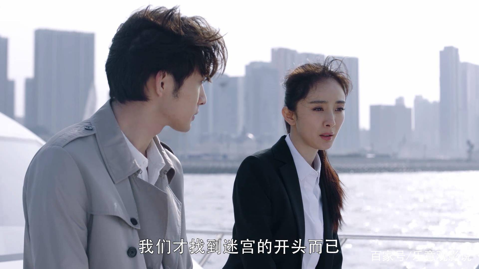 剧情|暴风眼：苗霏偷密钥背后惊现三层局！徐鹤乔西川也不过是棋子