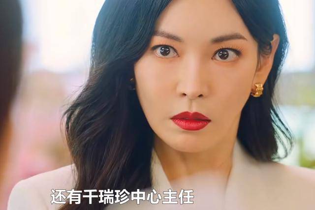 千瑞|《顶楼3》千瑞珍下场惨，痴呆、失忆还被吊灯砸，周丹泰也毁容了！