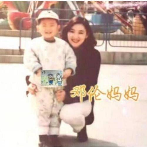 演技|有种“遗传”叫邓伦母亲，以为儿子够帅，看到妈妈后，请原地出道