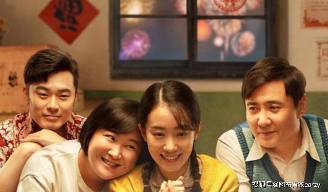 因为|贾玲因为《你好，李焕英》可能面对天价赔偿，到底是怎么回事？