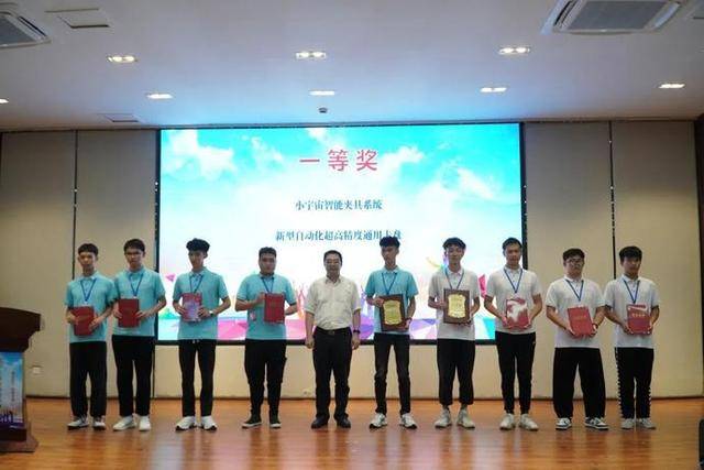 技师的发展 615e6c35eecc4270815c8df871c9d560.jpeg