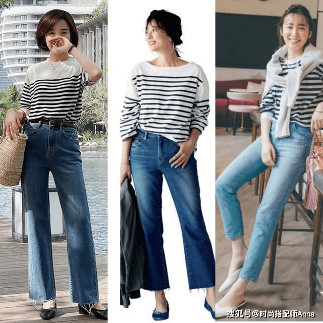 曲线|女人不能少的牛仔裤搭配，选这3款，帮你穿出高瘦身材与时髦气质