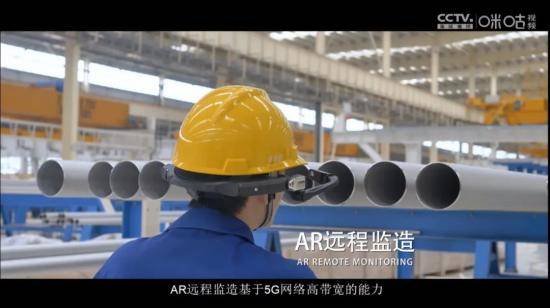 娱乐|元宇宙很远，云XR很近
