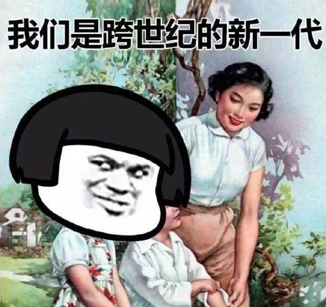 美人|杨采珏穿衬衫是法式美人,怎么我穿就成了法式土狗?