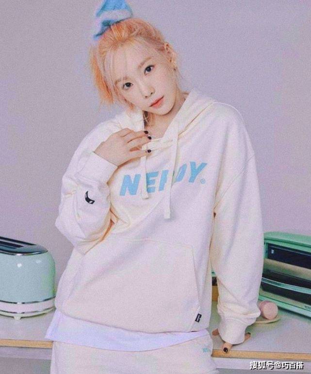 变化|少女时代金泰妍，变化最大的不是“脸”而是衣品，穿搭自然又时尚