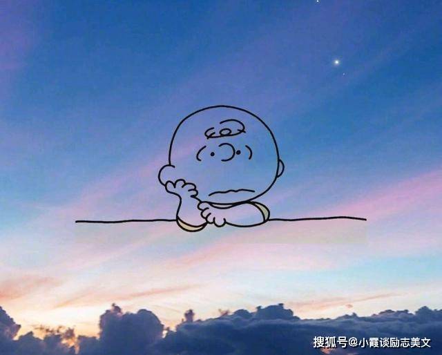 原创9月最精美的早安心语，温暖治愈，沁人心脾！