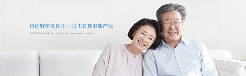 感觉|科治好：中秋节快到了，给父母送一份健康！