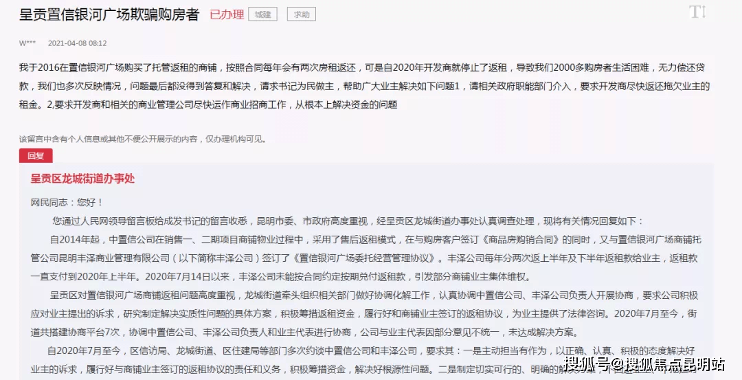bfcf54855db54e41a6c28498c711cf07.png