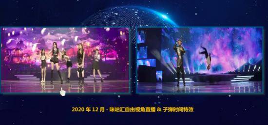娱乐|元宇宙很远，云XR很近