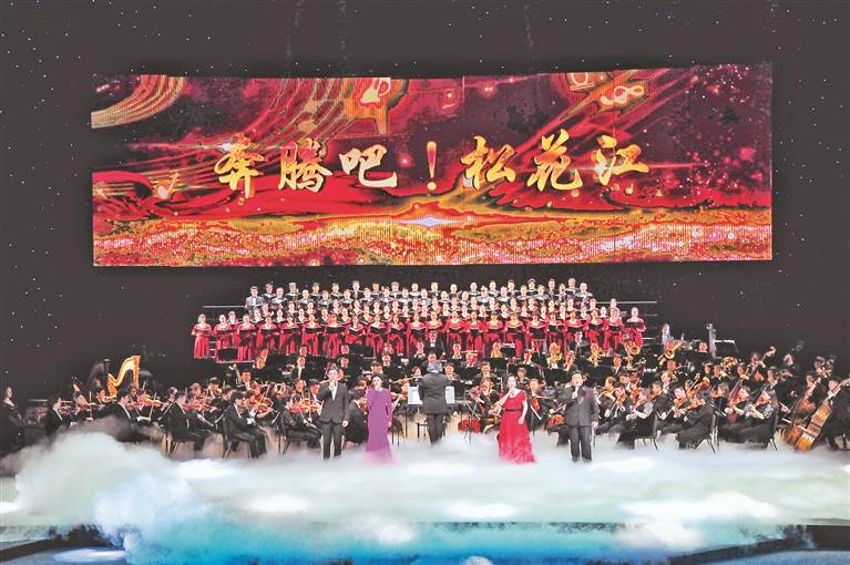 举办时间最长 届次最多的音乐节庆 哈尔滨之夏：放歌一甲子 欢乐音乐城