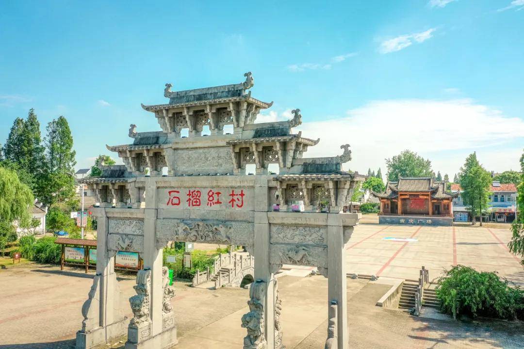 长江日报记者刘帅 摄去武汉"最早的网红村"慈惠石榴红村打个卡吧,汉江