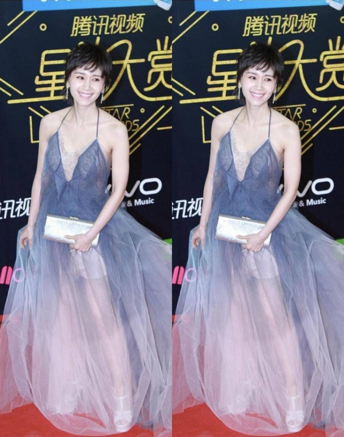 流苏|别看王子文挺瘦的，但肉都长在了对的地方，穿“肚兜裙”好抢镜