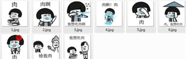 因为|为了省钱,你都做了什么事?