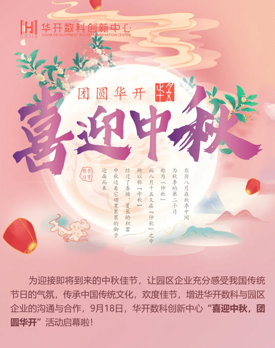046576cbc3a849a8a38618fcbcb54dbe.png